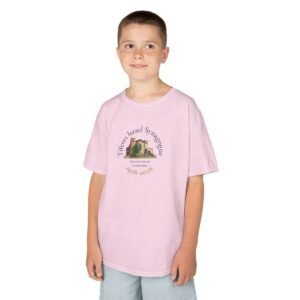 kids-heavy-cotton-tee-tiferes-israel-100 (3)