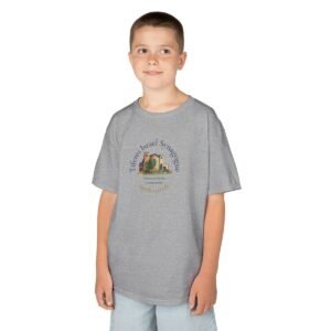 kids-heavy-cotton-tee-tiferes-israel-100 (4)