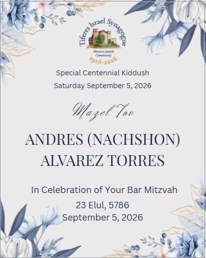 Alverez Torres Bar Mitzvah